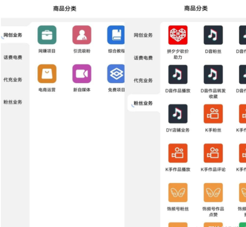 (图4)