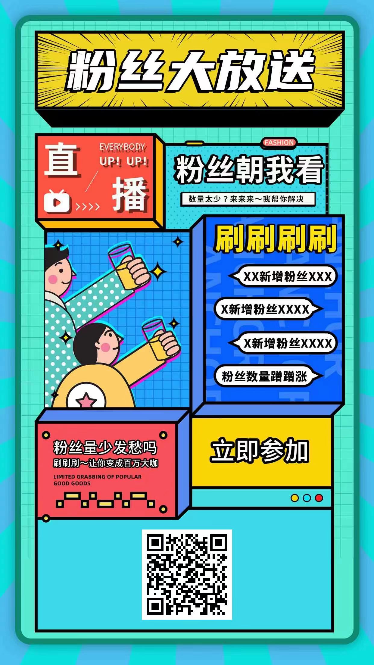 虚拟资源项目怎么变现? 如何靠虚拟资源项目日入四位数? 虚拟资源项目分站可以轻松实现躺赚吗?