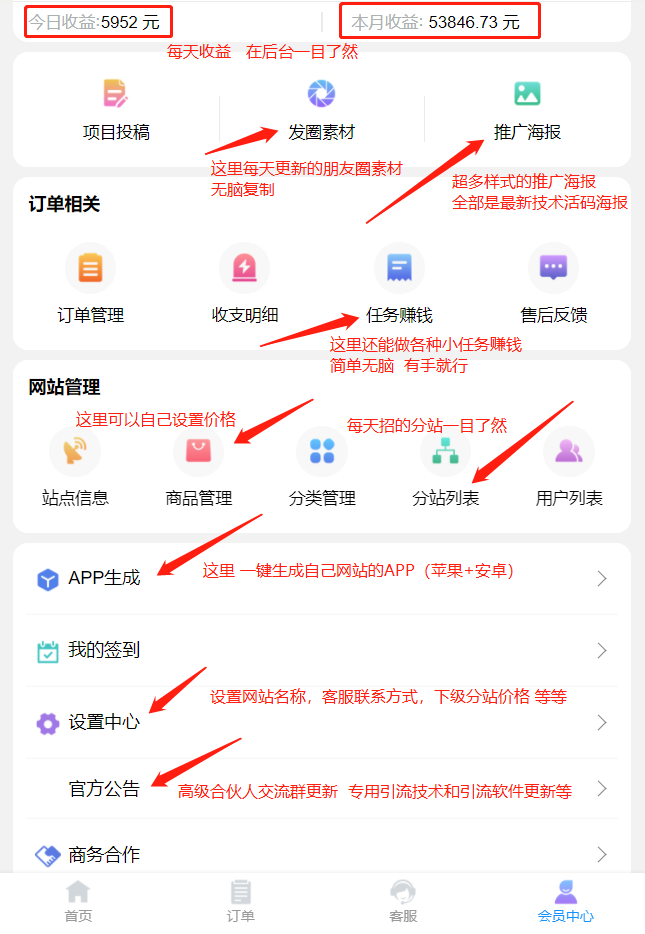 https://cyb-1309923932.cos.ap-beijing.myqcloud.com/2023/12/658420201d7385489.png