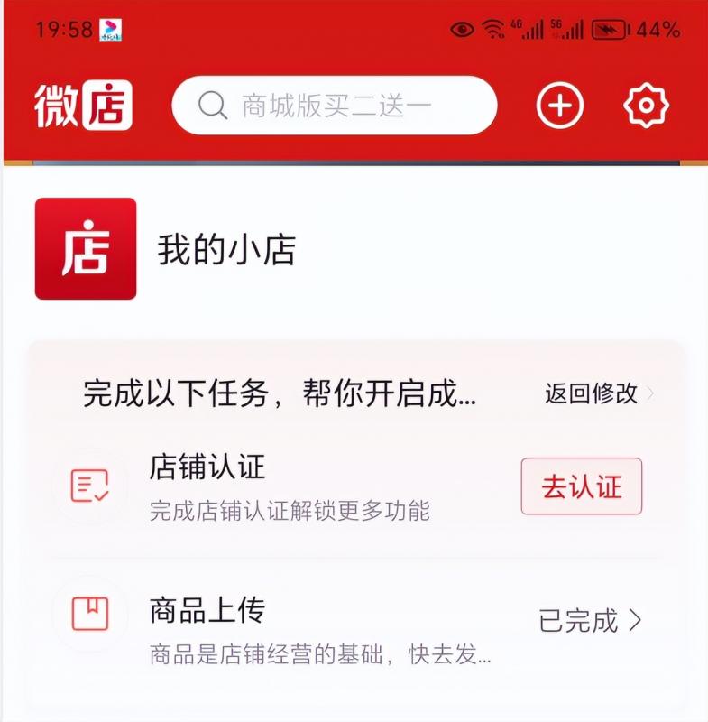2023红包封面项目，非代理模式一手主权赚钱，月入过万(图6)