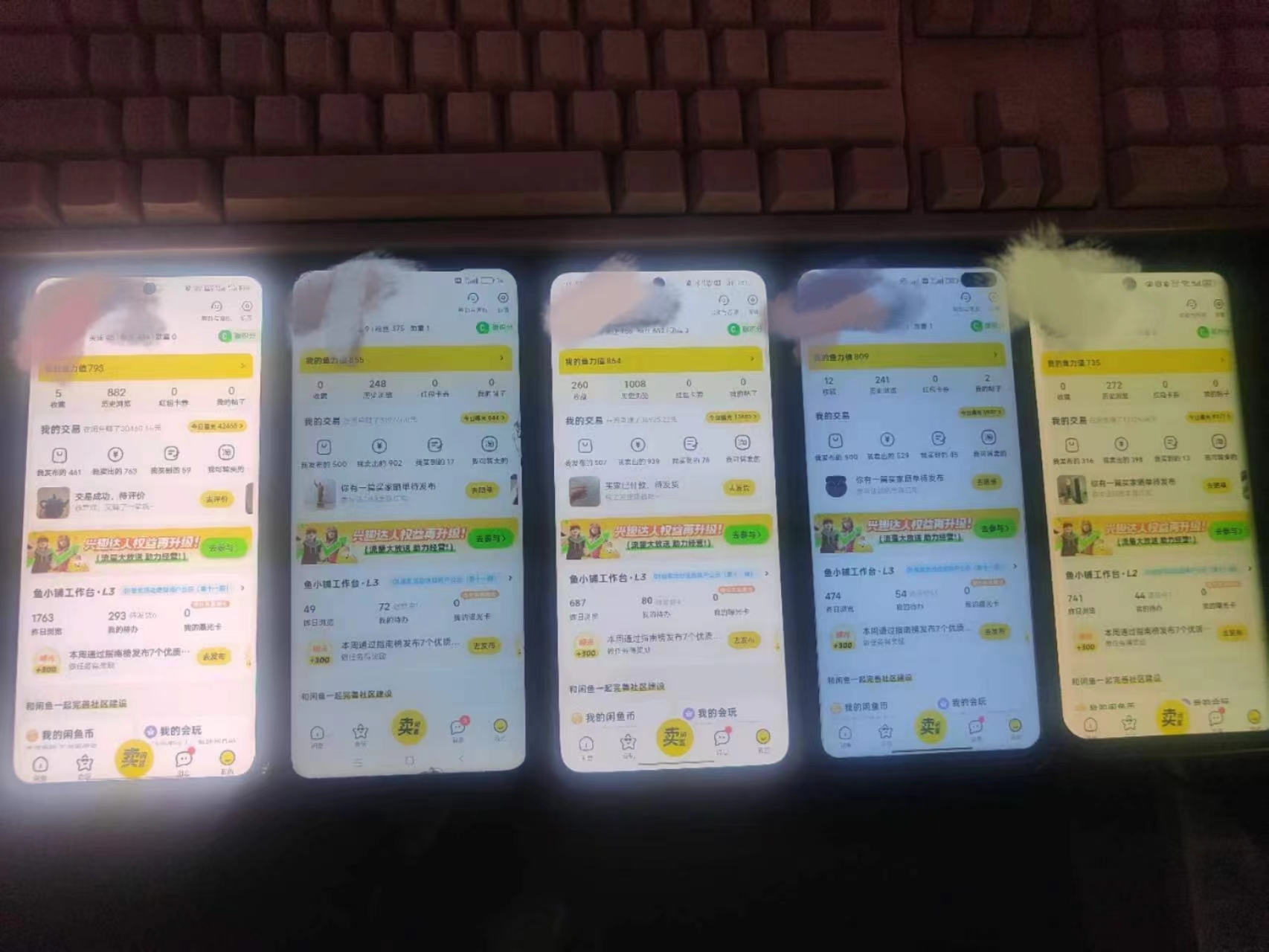 揭秘闲鱼首饰市场，七天螺旋暴力起号玩法，*详细保姆式教学，日入1000+(图2)