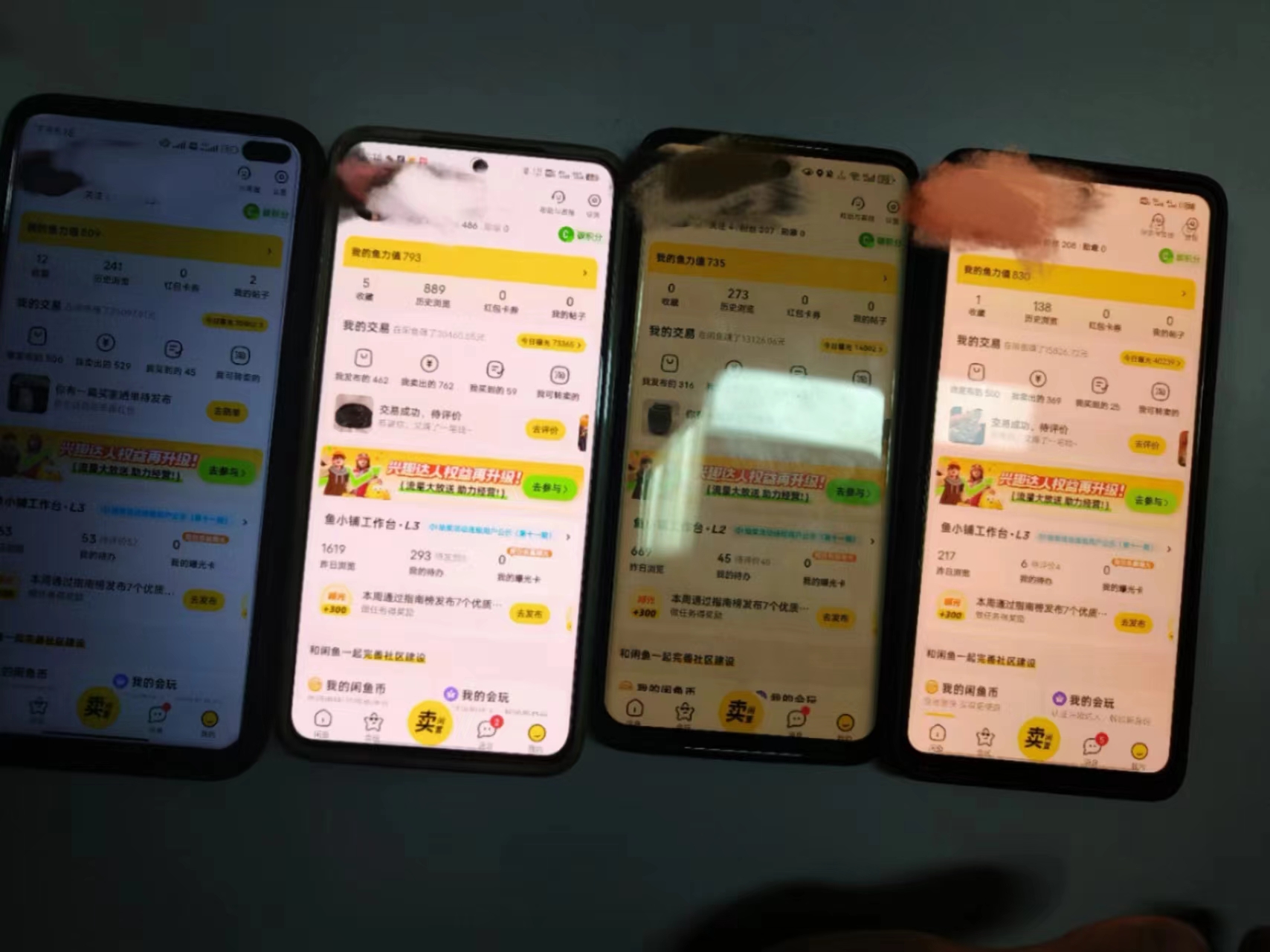 揭秘闲鱼首饰市场，七天螺旋暴力起号玩法，*详细保姆式教学，日入1000+(图3)