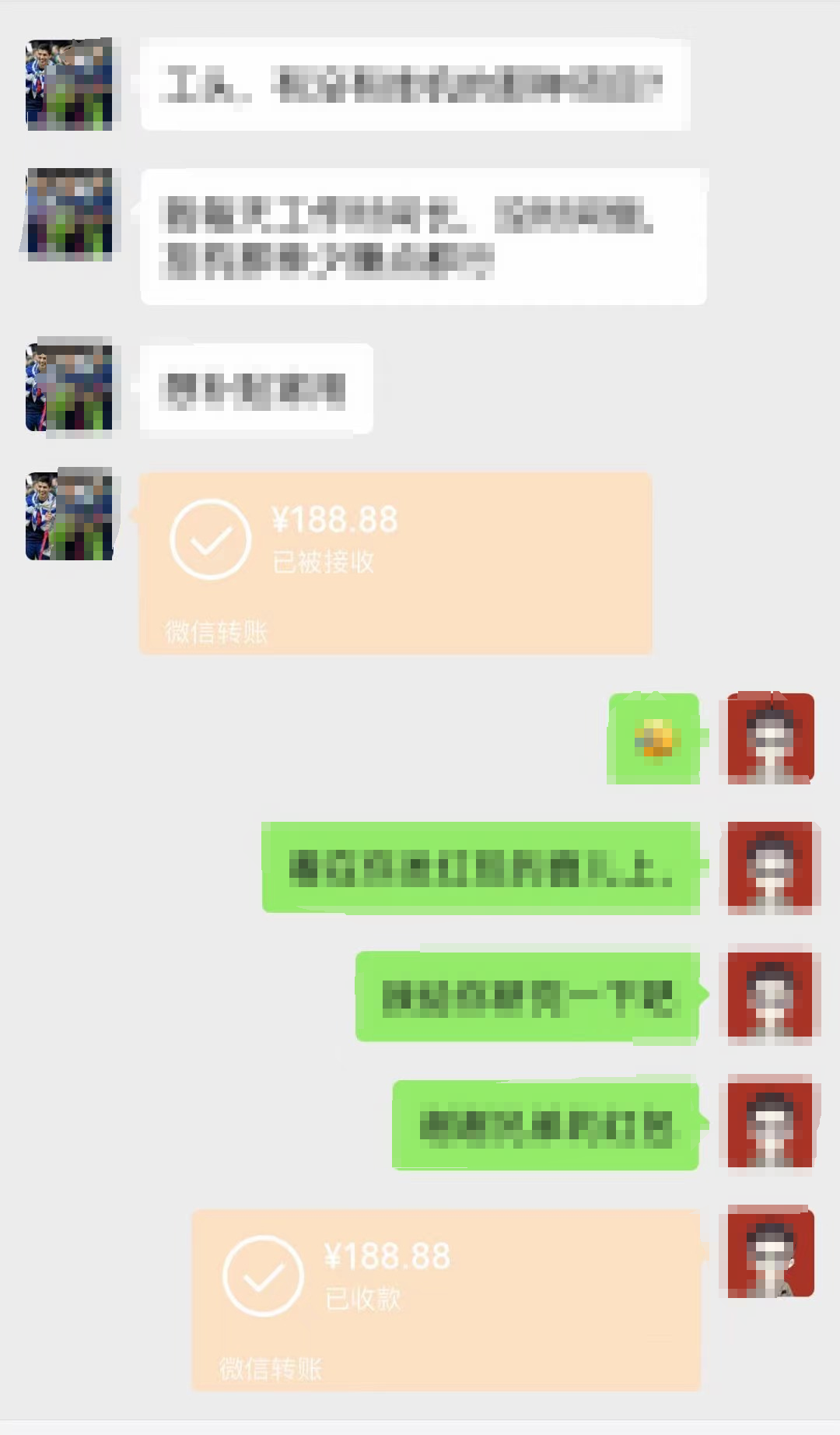 全新蓝海项目 小样经济大牌小样 线上和线下都可变现 月入2W+(图2)