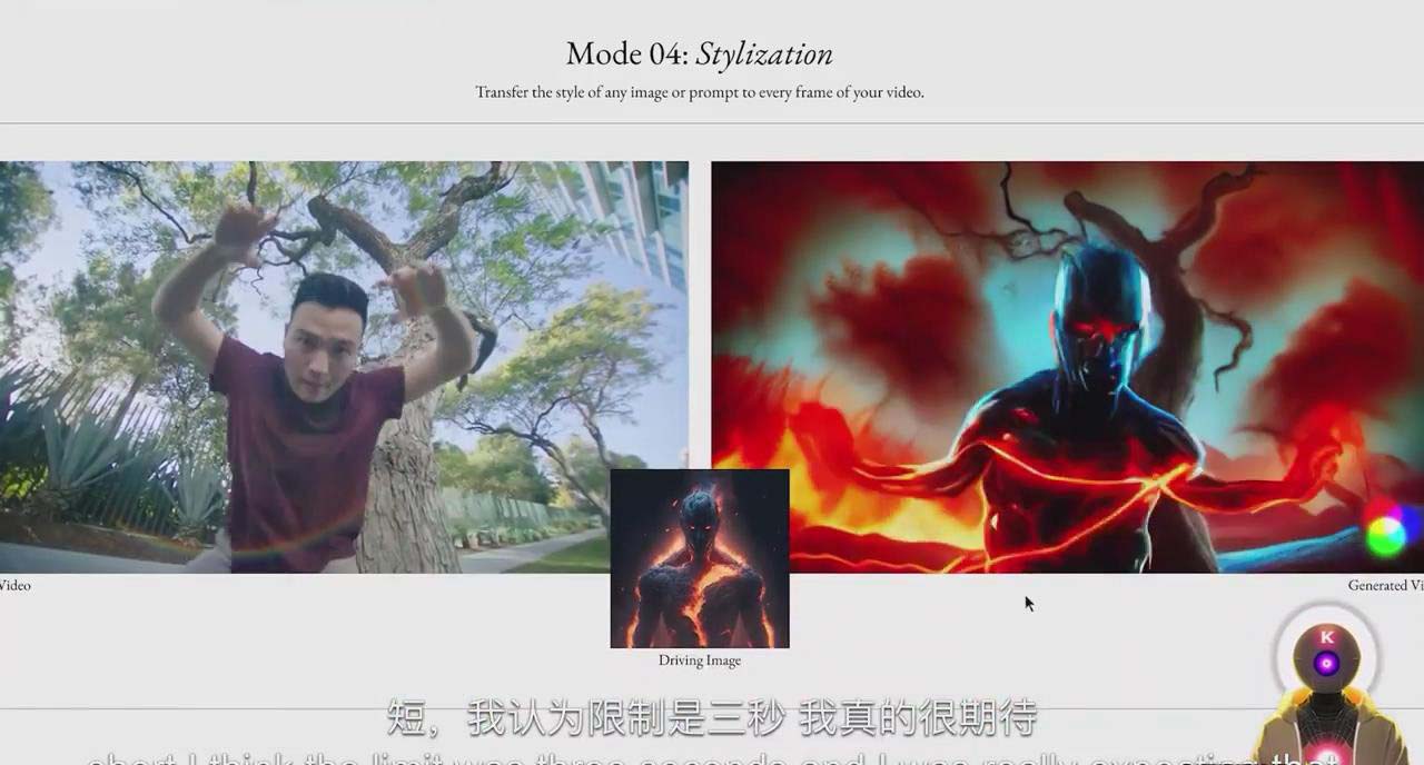 K Mastery – Stable Diffusion AI软件绘画速成从小白到精通-72节-中英字幕(图5)