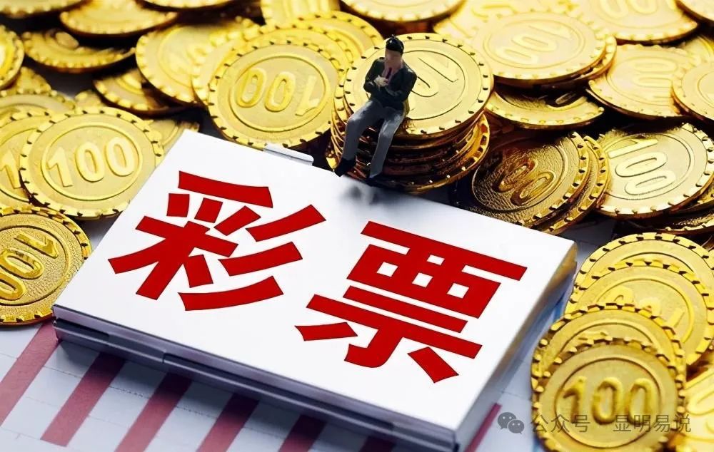 某公众号付费文章《如何让收入提升百十倍？》(图2)