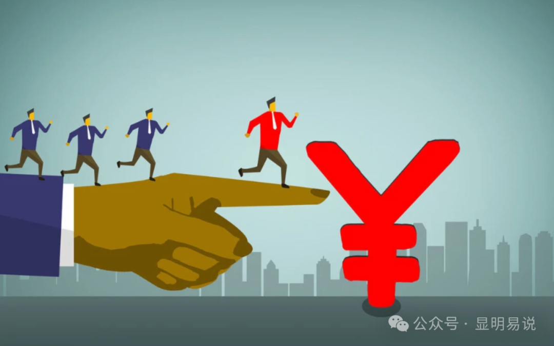 某公众号付费文章《如何让收入提升百十倍？》(图5)