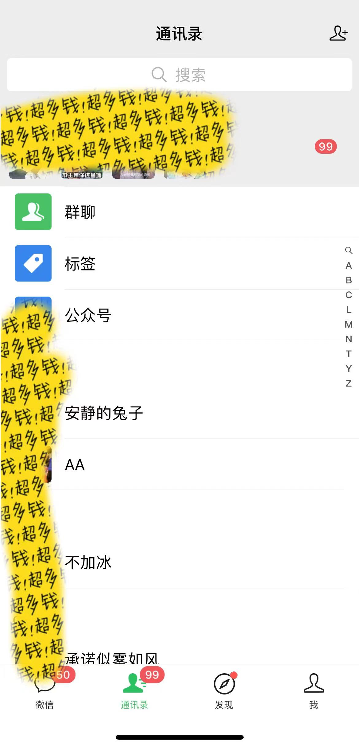 小红书短剧赛道，私域引流交易，会复制粘贴，日入500+（附6.7T短剧资源）(图2)