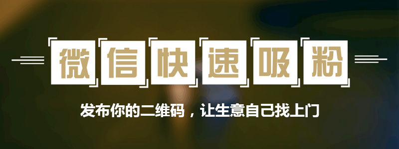 2024微信二维码免费加群方法大揭秘！轻松拓展人脉，获取海量微信群信息！(图2)