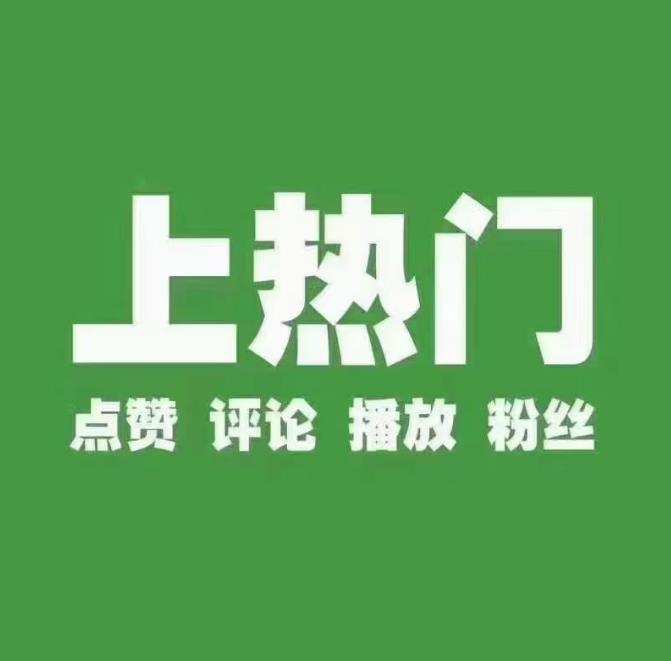 是否有普通人可进入的赛道？全网最佳副业项目-抖音黑科技兵马俑商城项目(图2)