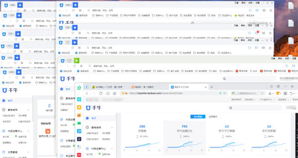 怎么利用空余时间做副业？实际一点的？(图2)