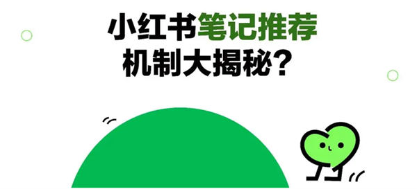 做废几百个小红书账号，总结11条实战经验(图4)