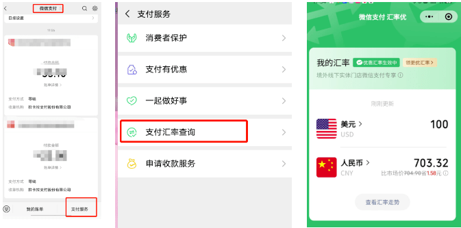 (图9)