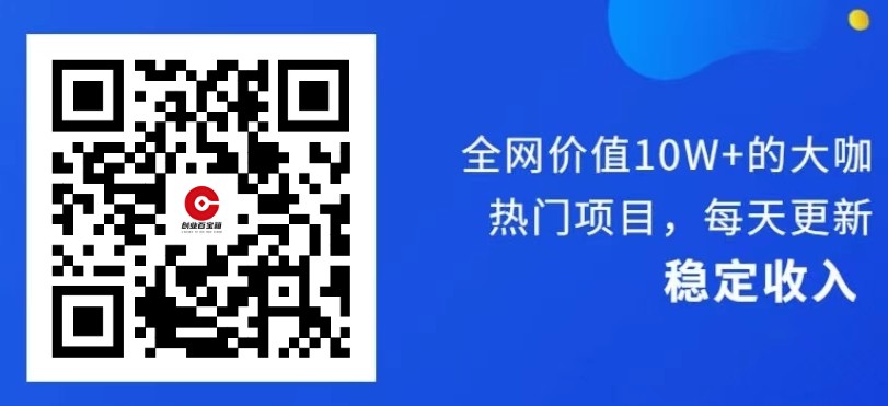 财富密码大揭秘！2024开一个虚拟资源站究竟能不能赚钱(图1)