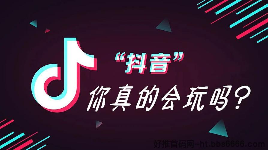 揭秘你不知道的黑科技兵马俑的那些秘密之抖音黑科技商城介绍