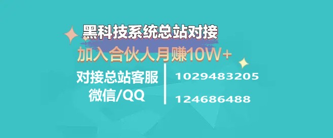 浅谈大家最关心的问题，什么是抖音黑科技？抖音黑科技软件是真的吗？包含了哪些功能？