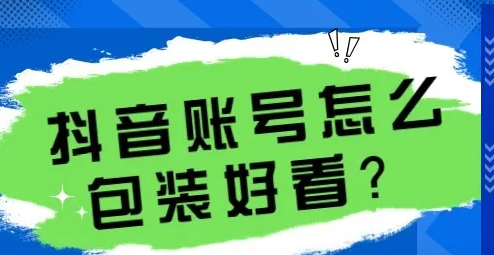 抖音黑科技兵马俑镭射云端商城免费送是真的吗？(图1)