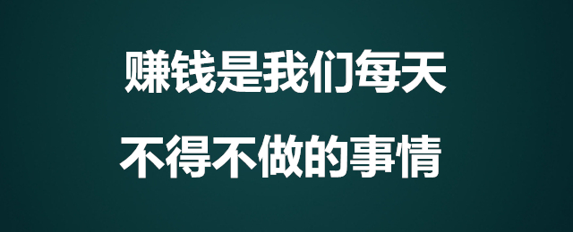 送你史上最全抖音黑科技兵马俑，月入10W必学课程！内附下载通道及使用教程！(图5)