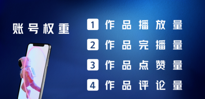 送你史上最全抖音黑科技兵马俑，月入10W必学课程！内附下载通道及使用教程！(图2)