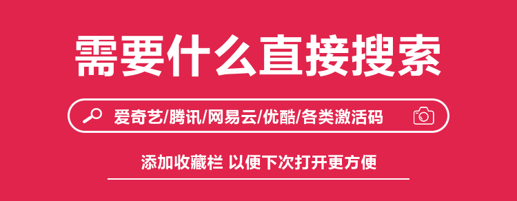 2024从事卡卷权益商城很有必要，代理分站均可，小白创业首选(图2)