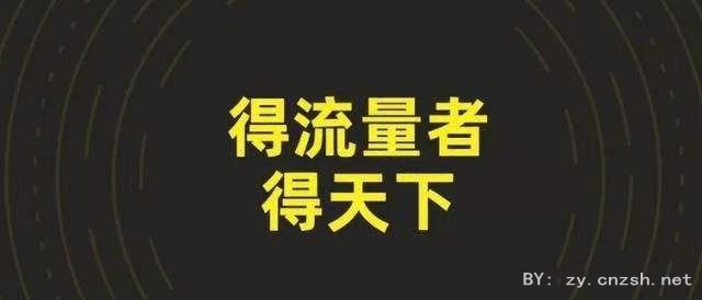 细数抖音黑科技情报局软件它有何魅力，为什么那么多人要青睐云端商城？