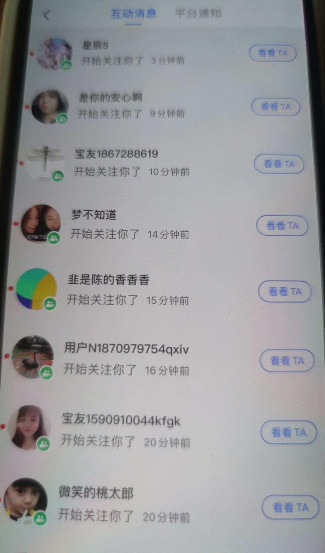 (图3)