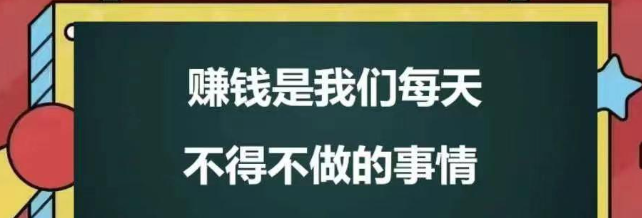 抖音黑科技引流推广神器下载，2025新经济，自媒体从业者必备工具