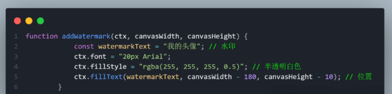 渐变头像合成网站源码(图2)