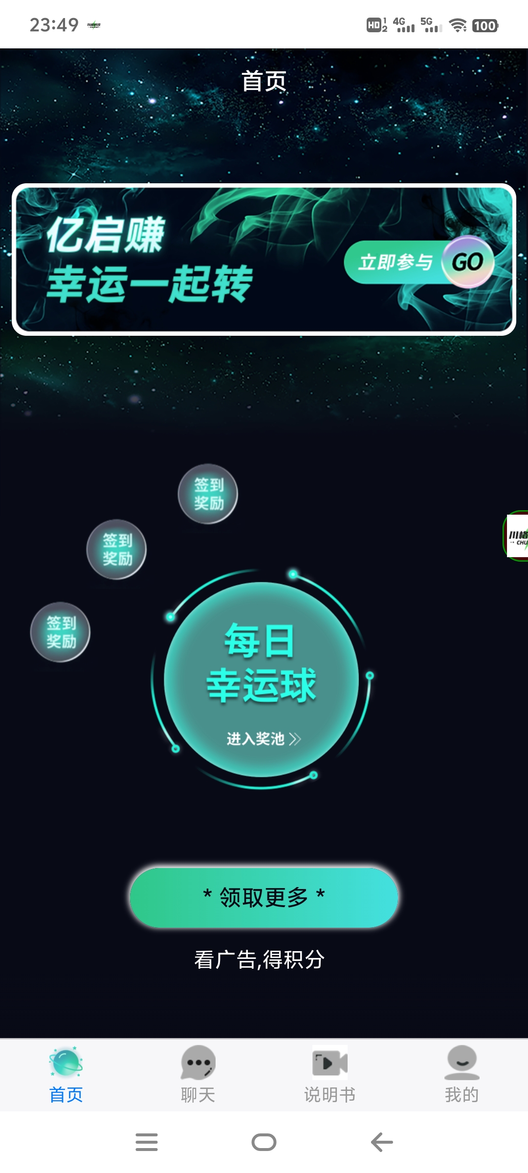 (图2)