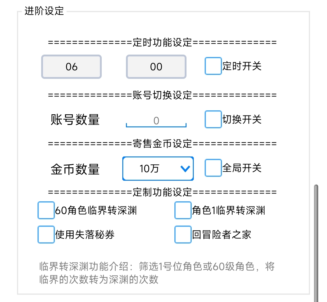 (图4)