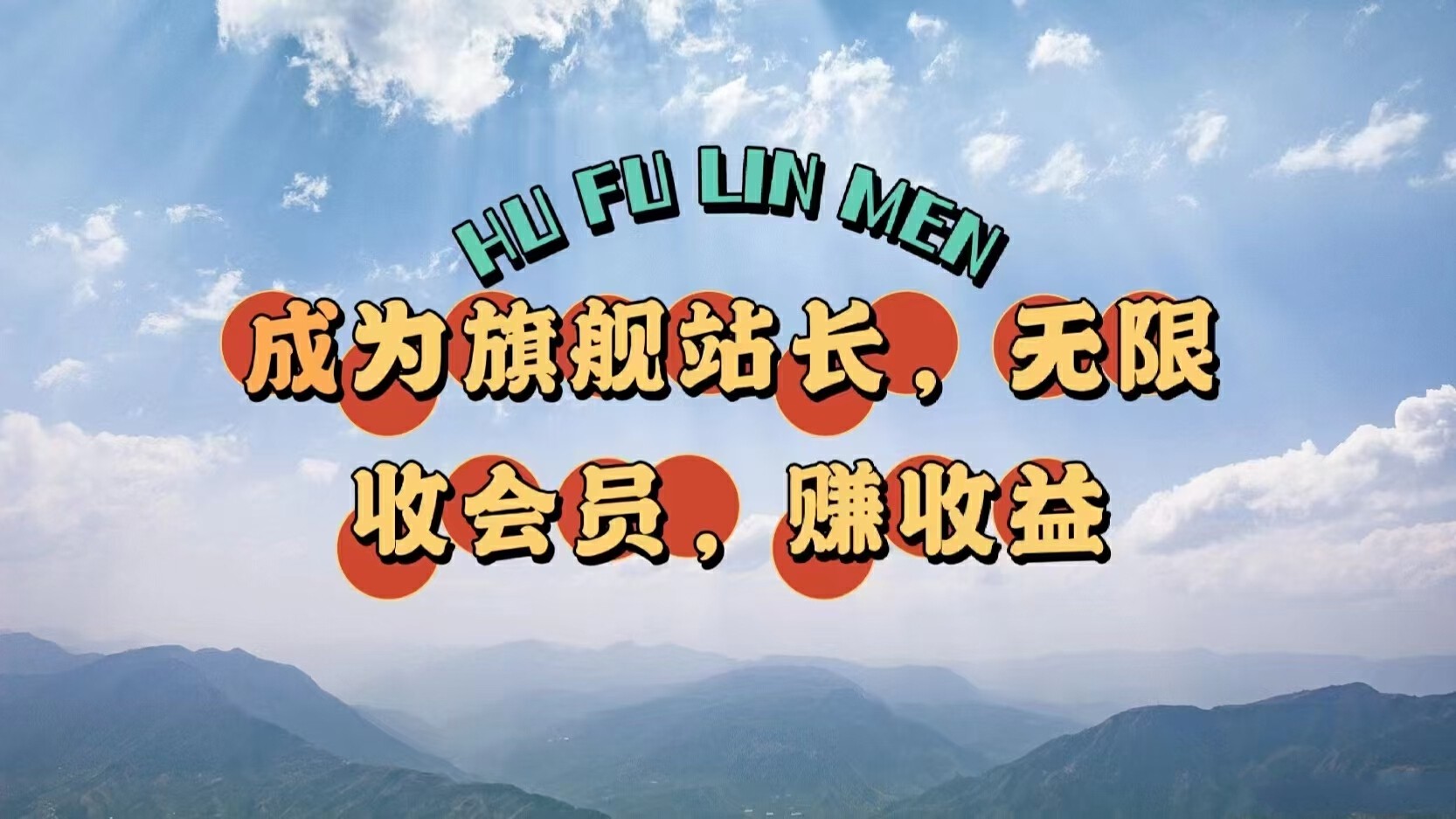 抖音黑科技兵马俑云端商城是什么？文末答案！！