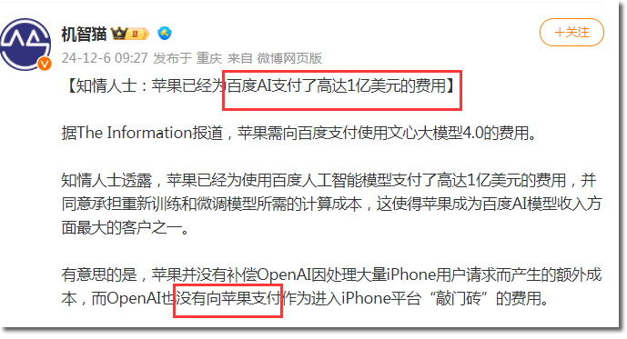 (图5)