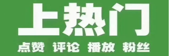 抖音黑科技软件:助力抖音短视频直播带货创业的秘密武器(图4)