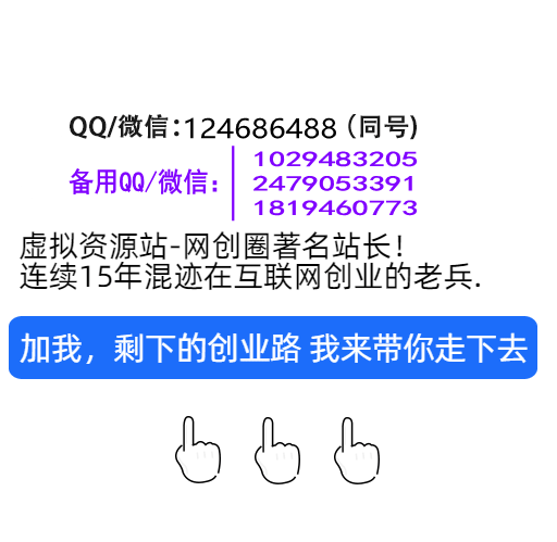 抖音黑科技网红科技商城大揭秘！云端商城助你轻松玩转短视频(图3)