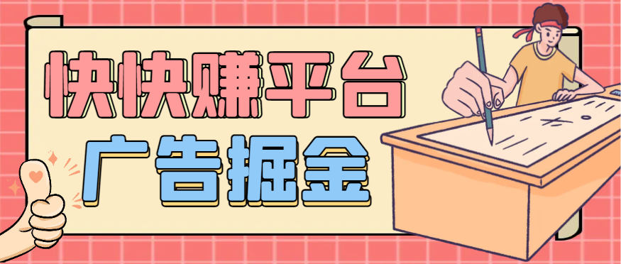 (图1)