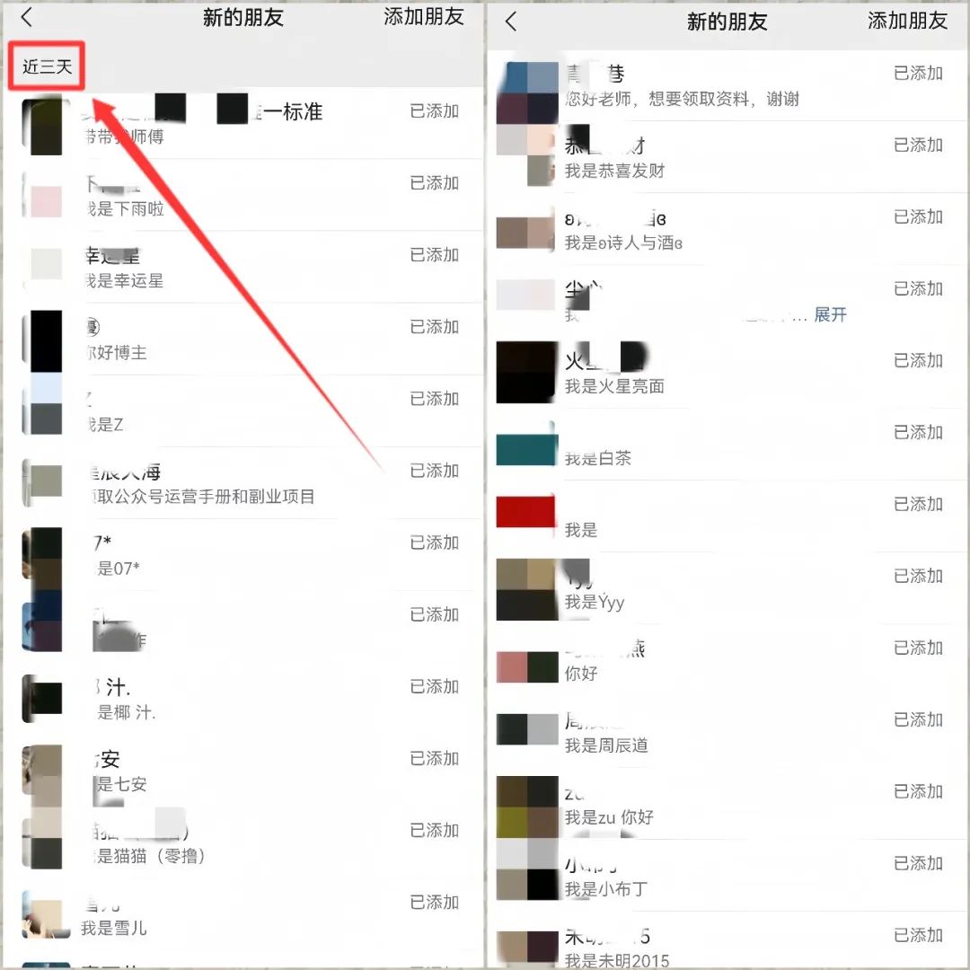 (图2)
