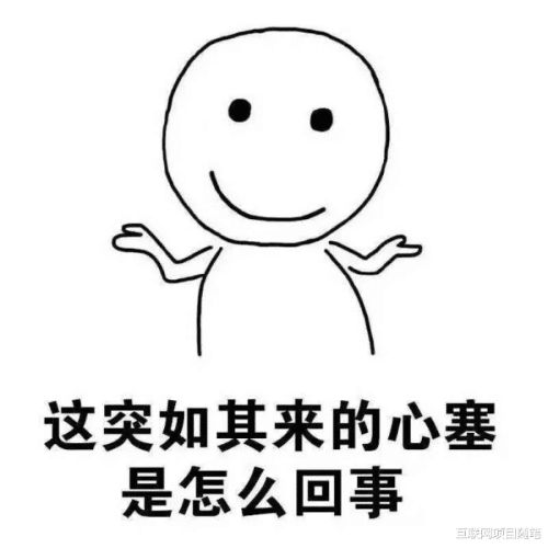 揭秘靠谱副业玩法，月入过万很难吗