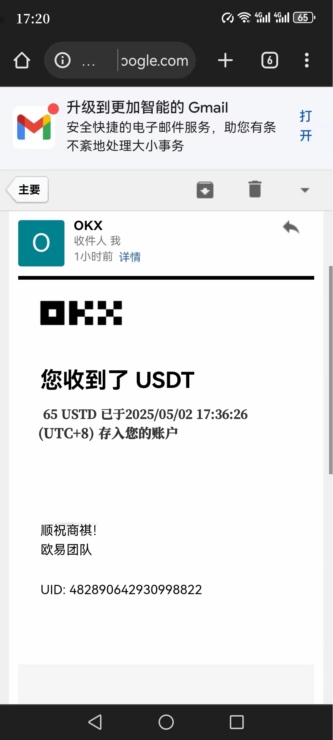 (图4)
