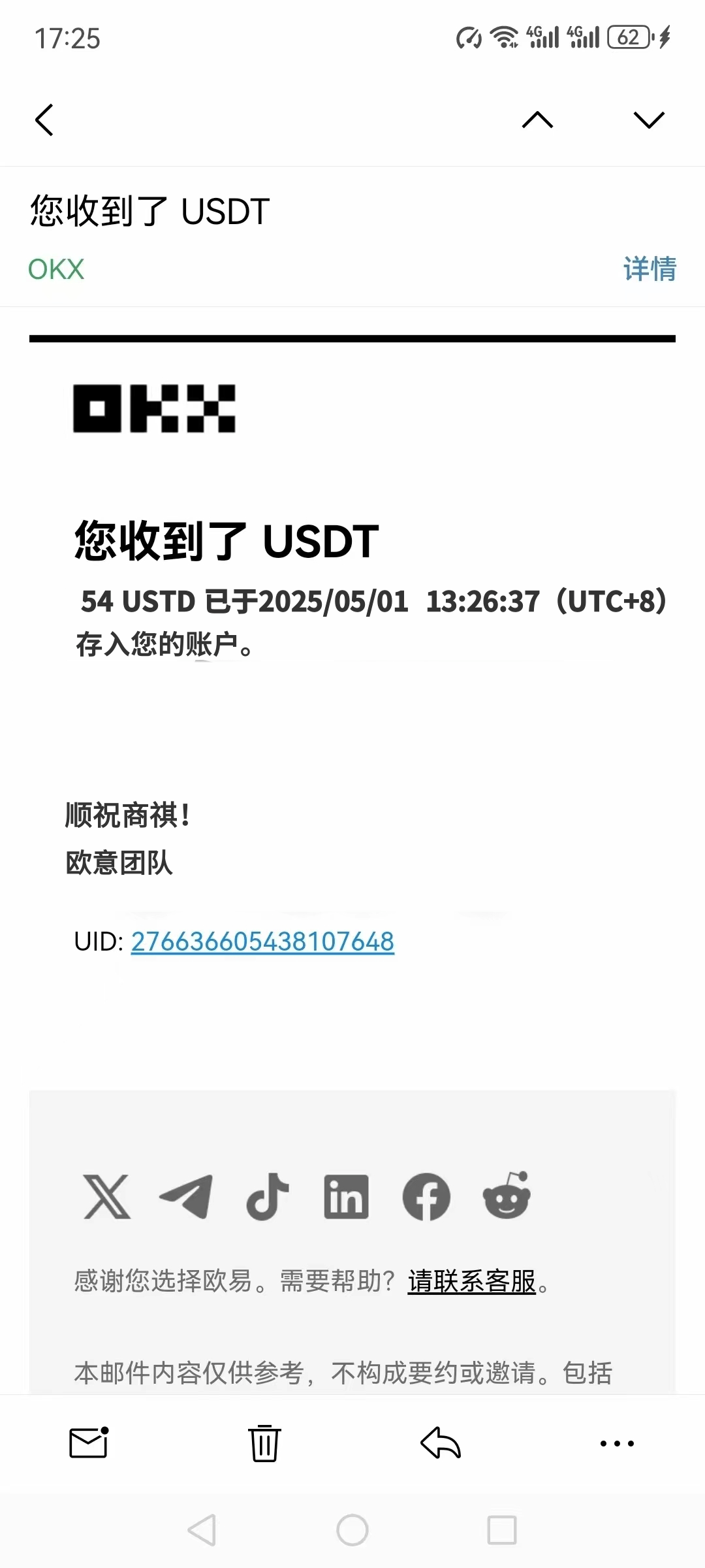(图3)
