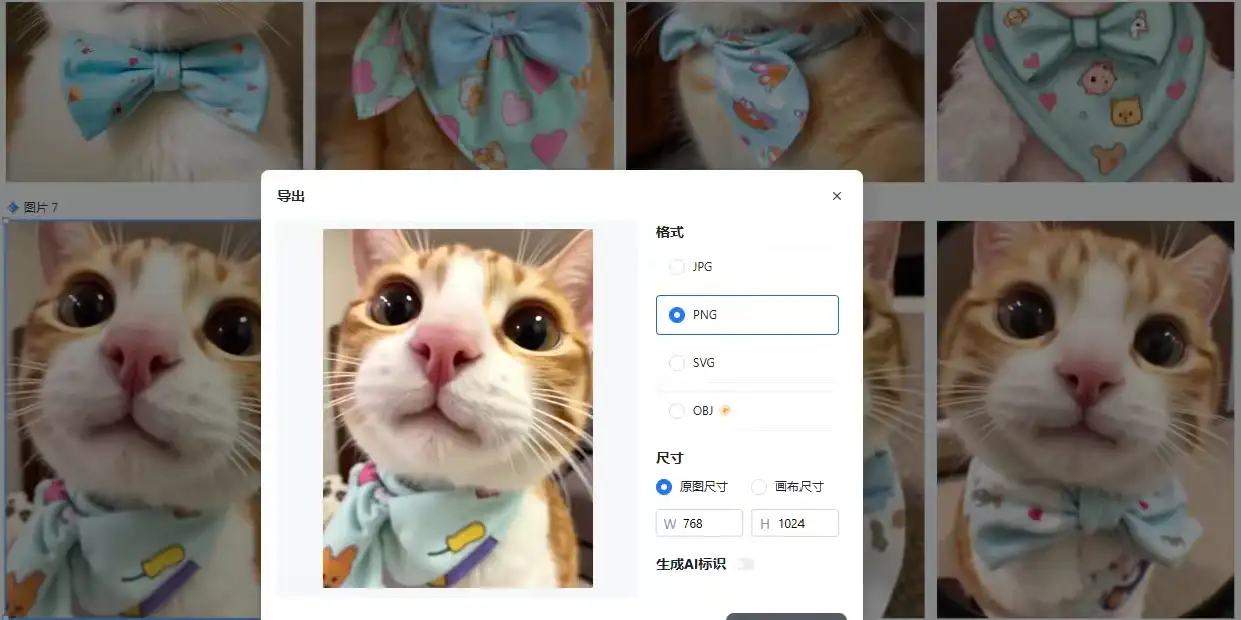 AI 猫咪带货视频 + 产品种草！小红书萌宠赛道变现攻略(图2)