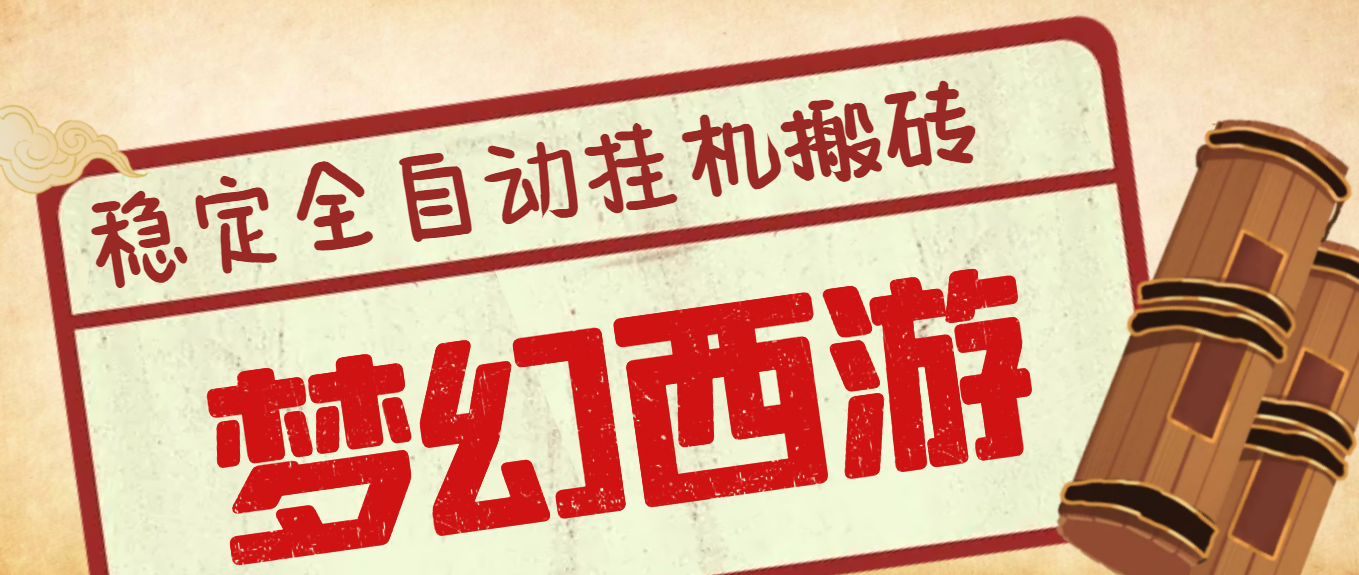 (图1)