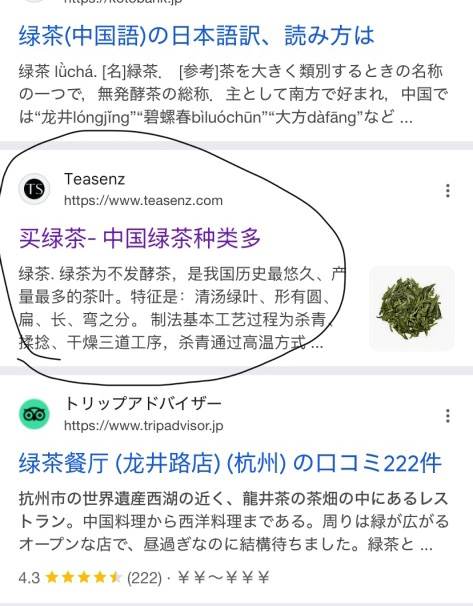 (图3)