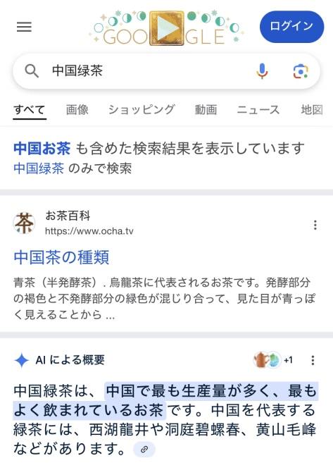 (图1)