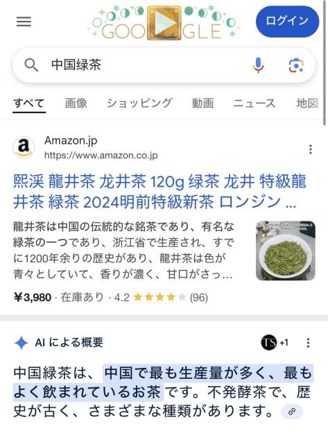 (图2)