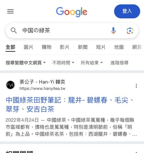 (图4)