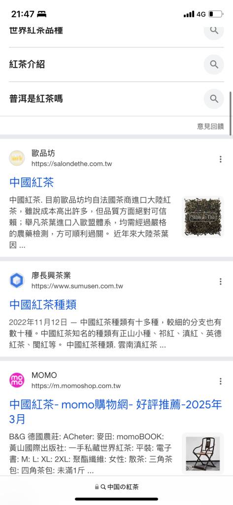 (图6)