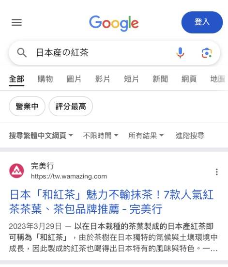 (图7)