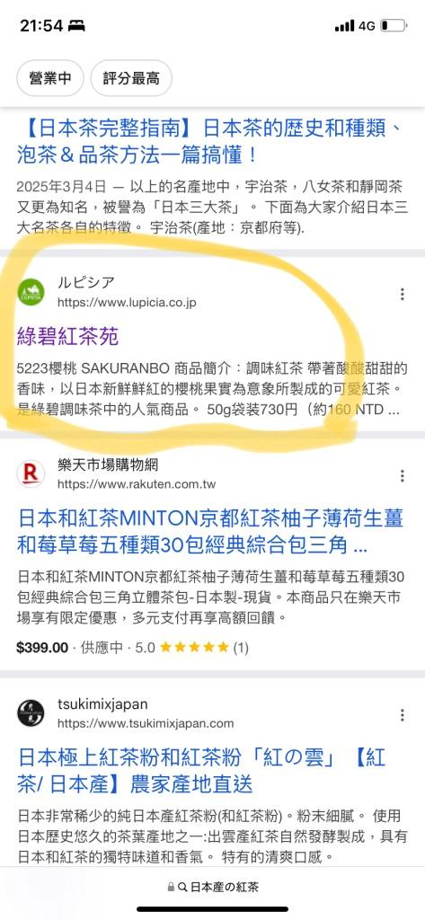 (图8)
