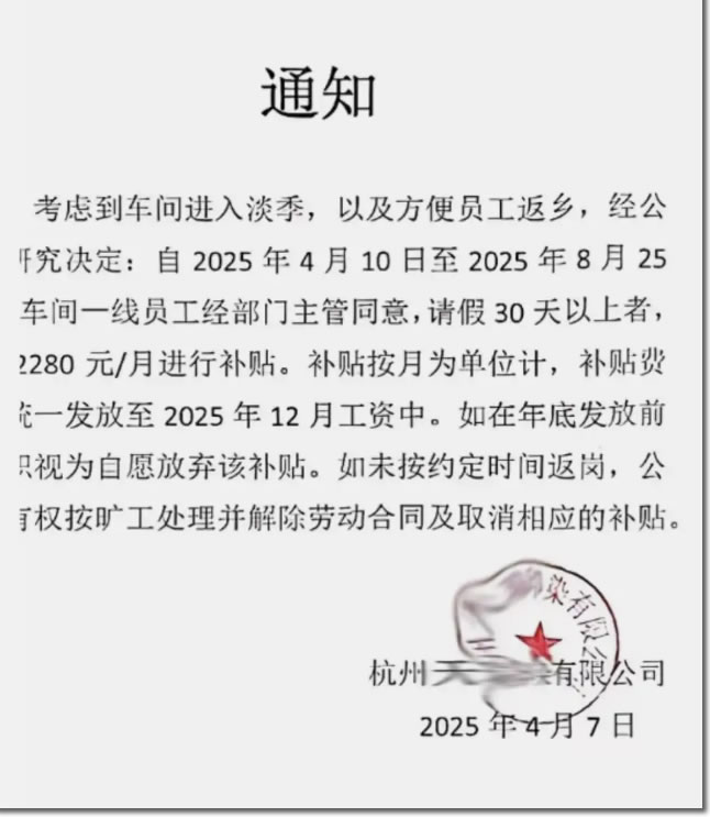 (图3)
