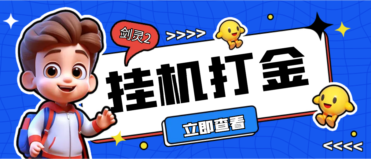 (图1)