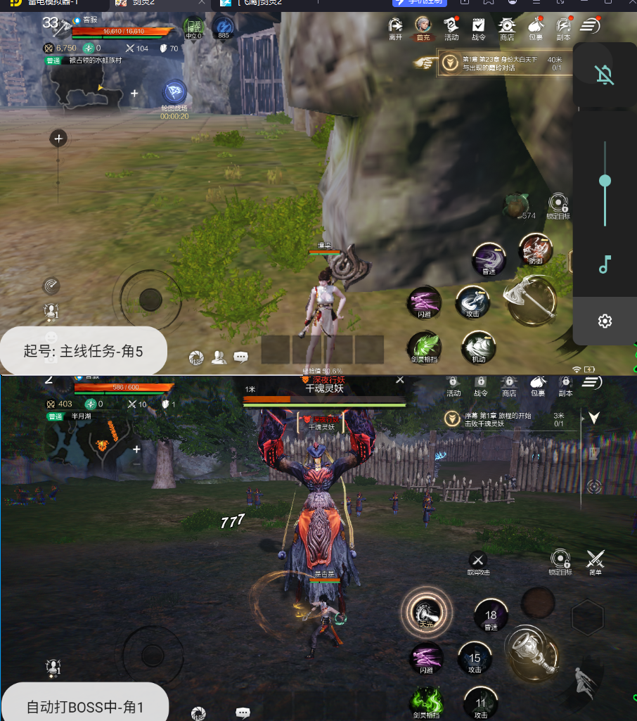 (图2)